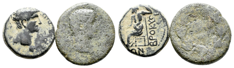 Lot of 2 Roman Provincial Æ coins, to be catalog. LOT SOLD AS IS, NO RETURN