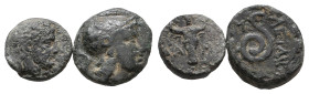 Lot of 2 Roman Imperial Æ coins, to be catalog. LOT SOLD AS IS, NO RETURN