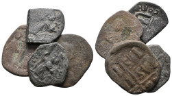 Lot of 4 Byzantine Æ coins, to be catalog. LOT SOLD AS IS, NO RETURN
