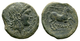 Apulia, Salapia Bronze circa 225-210 - Ex Savoca sale 80, 193.