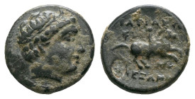 Kingdom of Macedon, Philip II, 359-336 and posthumous issue Miletus Bronze circa 359-336 and posthumous issue - Ex Naville Numismatics sale 93, 61.