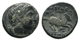 Kingdom of Macedon, Philip II, 359-336 and posthumous issue Unit circa 359-336 and posthumous issue