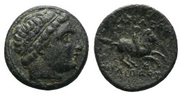 Kingdom of Macedon, Philip II, 359-336 and posthumous issue Bronze circa 359-336 and posthumous issue