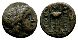 Kingdom of Macedon, Cassander, 306-297 Bronze circa 306-297