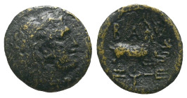 Kingdom of Macedon, Philip V, 221-179 Bronze circa 221-179