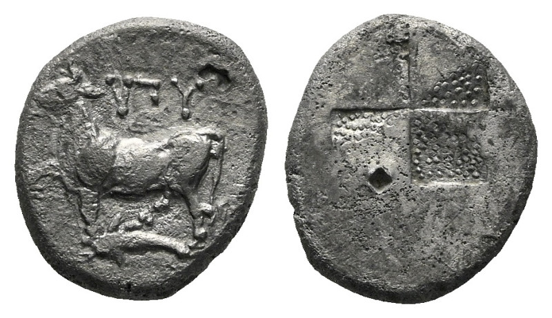 Thrace, Byzantium Siglos circa 416-367, AR 15.00 mm., 5.08 g.

Test mark on re...