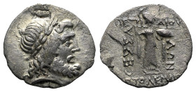 Thessaly, Thessalian League Stater, Petraios and Ptolemaios magistrates mid I century BC - Ex DNW sale 9 February 2021, 664 (part of). From the R. Pla...
