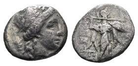 Thessaly, Thessalian League Drachm circa II century BC - Ex DNW sale 9 February 2021, 664 (part of). From the R. Plant collection.