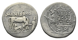 Illyricum, Apollonia Drachm circa 200-80 - Ex DNW sale 9 February 2021, 664 (part of). From the R. Plant collection.