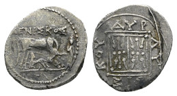 Illyricum, Dyrrachium Drachm II century