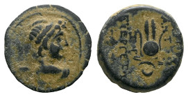 The Seleucid Kings, Antiochus VII Evergetes, 138-129 Bronze circa 138-129 - Ex Naville Numismatics sale 80, 196.