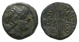 The Seleucid Kings, Antiochus IX, 114-95 Bronze circa 114-95
