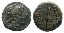 The Seleucid Kings, Antiochus IX, 114-95 Bronze circa 114-95
