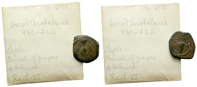 Judaea, Herod II Archelaos, 4 BC-6 AD Jerusalem Prutah Circa 4 BC-6AD - From the E.E. Clain-Stefanelli collection. Sold with original collector's tick...