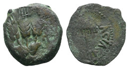 Judaea, Agrippa I, 37-44 Jerusalem Prutah circa 37-44