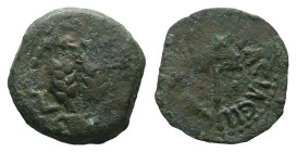 Judaea, Agrippa I, 37-42 Jerusalem Prutah circa 37-44