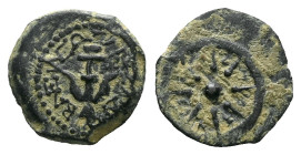 Judaea, Alexander Jannaios, 103-76 Jerusalem Prutah circa 103-76