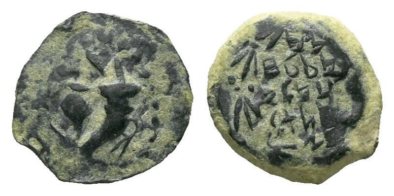 Judaea, John Hyrcanus I, 128-104 Jerusalem Prutah circa 128-104, Æ 14.00 mm., 1....