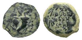 Judaea, John Hyrcanus I, 128-104 Jerusalem Prutah circa 128-104