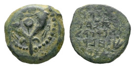 Judaea, John Hyrcanus I, 128-104 Jerusalem Prutah circa 128-104