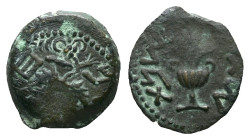 Judaea, The Jewish War, 66 -70 Prutah circa 66-70