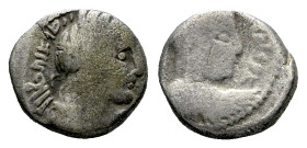Kings of Nabathaea, Aretas IV, with Huldu, 9 BC - AD 40 Petra Drachm circa 9 BC – AD 40