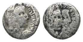 Kings of Nabathaea, Aretas IV, with Shaqilat, 9 BC - AD 40 Petra Drachm circa 9 BC – AD 40