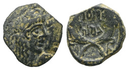 Kings of Nabathaea, Aretas IV, with Shaqilat, 9 BC - AD 40 Petra Bronze circa 9 BC - AD 40