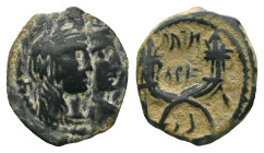 Kings of Nabathaea, Ar Petra Bronze circa 9 BC - AD 40