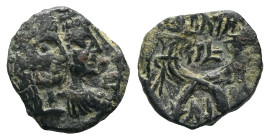 Kings of Nabathaea, Aretas IV, with Shaqilat, 9 BC - AD 40 Petra Bronze circa 9 BC - AD 40