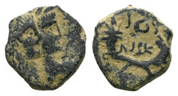 Kings of Nabathaea, Aretas IV, with Shaqilat, 9 BC - AD 40 Petra Bronze circa 9 BC - AD 40