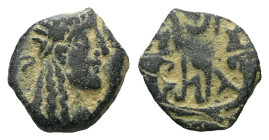 Kings of Nabathaea, Aretas IV, with Shaqilat, 9 BC - AD 40 Petra Bronze circa 9 BC - AD 40