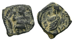 Kings of Nabathaea, Aretas IV, with Shaqilat, 9 BC - AD 40 Petra Bronze circa 9 BC - AD 40 - Ex Naville Numismatics sale 80, 250.
