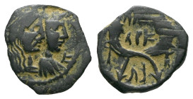 Kings of Nabathaea, Aretas IV, with Shaqilat, 9 BC - AD 40 Petra Bronze circa 9 BC - AD 40
