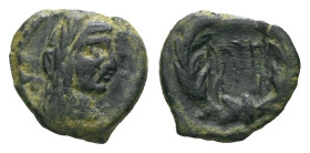 Kings of Nabathaea, Aretas IV, 9 BC - AD 40 Petra Bronze circa 9 BC - AD 40
