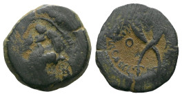 Kings of Nabathaea, Obodas II, 30-9 Petra Bronze circa 30-9