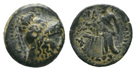 Kings of Nabathaea, Anonymous Petra Bronze circa 72-9 - Ex Naville Numismatics sale 80, 242.