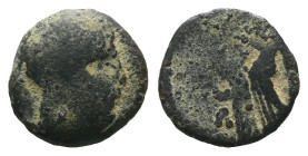 Kings of Nabathaea, Anonymous Bronze circa II century