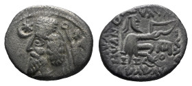 Parthia, Phraates IV, 38-2 Drachm circa 38-2 - Ex DNW sale 9 February 2021, 661 (part of). From the R. Plant collection.