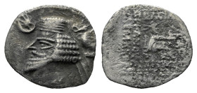 Parthia, Phraates IV, 38-2 Drachm circa 38-2 - Ex DNW sale 9 February 2021, 661 (part of). From the R. Plant collection.