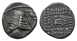 Parthia, Phraates IV, 38-2 Drachm circa 38-2 - Ex DNW sale 9 February 2021, 661 (part of). From the R. Plant collection.