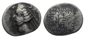 Parthia, Orodes II, 57-38 Drachm circa 57-38 - Ex DNW sale 9 February 2021, 661. From the R. Plant collection.