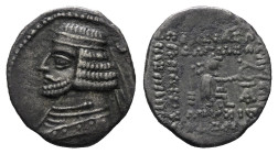 Parthia, Orodes II, 57-38 Drachm circa 57-38 - Ex DNW sale 9 February 2021, 661 (part of). From the R. Plant collection.