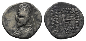Parthia, Mithradates III, 87-80 Drachm circa 87-80 - Ex DNW sale 9 February 2021, 661 (part of). From the R. Plant collection.