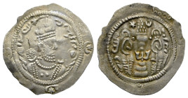 Parthia, Hormizd IV, 579-590 Drachm circa 579-590