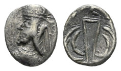Persis, Uncertain king Obol circa I century