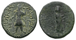 Bactria, Kanishka I, circa. 127-152 India, Kushan Empire Tetradrachm circa 127-152 - Ex Naville Numismatics sale 93, 227.