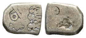 Bactria, Ashoka (?), circa 272-232 India, Mauryan Empire Karshapana circa 272-232 - Ex Naville Numismatics sale 93, 207.