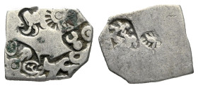 Bactria, Ashoka (?), circa 272-232 India, Mauryan Empire Karshapana circa 272-232 - Ex Naville Numismatics sale 93, 208.