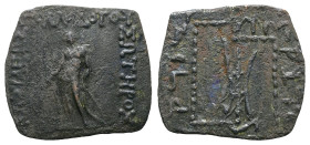 Bactria, Indo-Greek kingdom. Indo-Greek. Apollodotos I, circa 174-165 Indo-Greek. Apollodotos Quadruple Unit, Square module circa 174-165